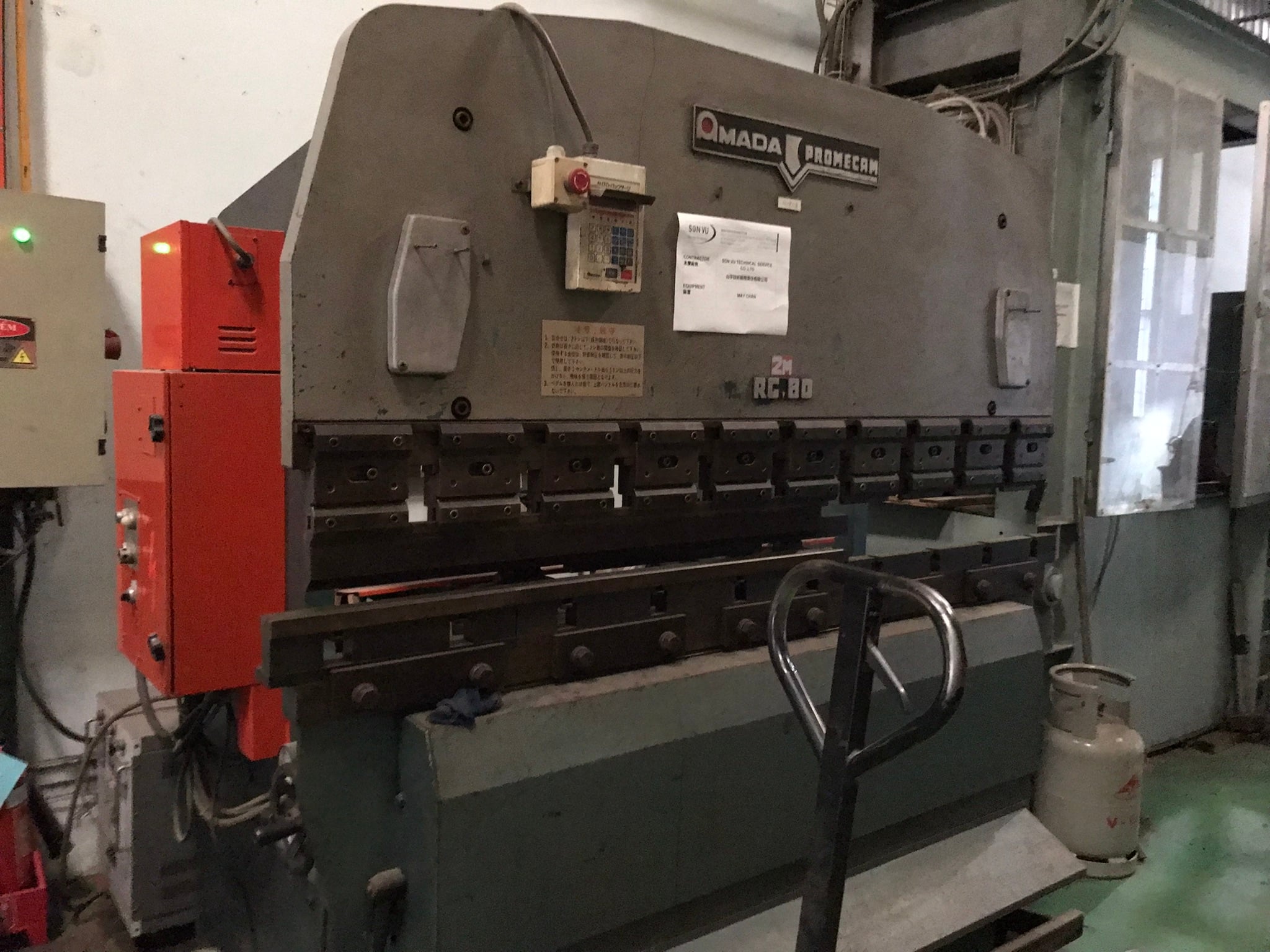 press brake machine.JPEG